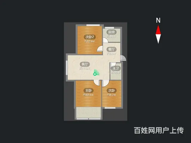 新出局小北郊户型正全天采光成熟社区看房方便诚售可谈 - 图片 9