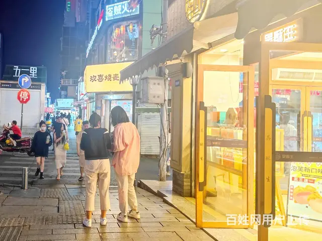 （老板本人）五一商圈临街精装门面房东直租 - 图片 5