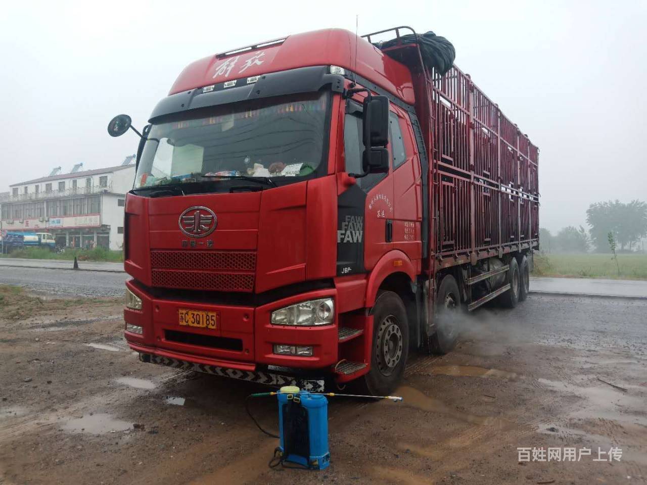 大亮二手车交易市场专营货车 代办各项业务