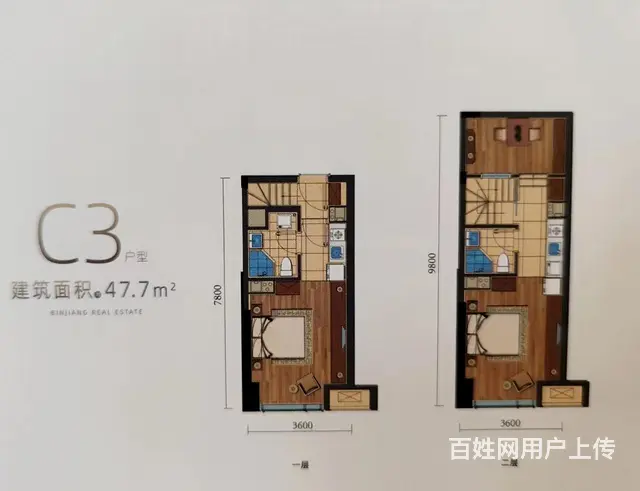 西湖区紫金云谷旁 滨江品质开发 4.8米层精装lo - 图片 10