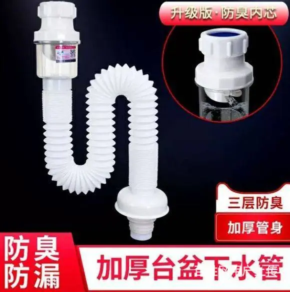沈阳专业维修水管安装各类马桶地漏面盆更换水龙头阀 - 图片 2