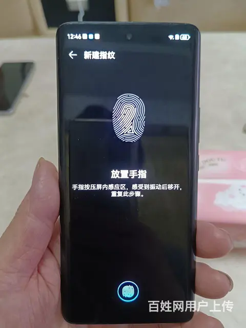 6.58寸靓黑色华为nova8曲面屏，5G手机，k - 图片 6