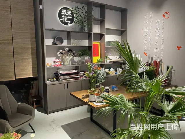 滨江长河十字路口美容美发美甲宠物花店转让 - 图片 2