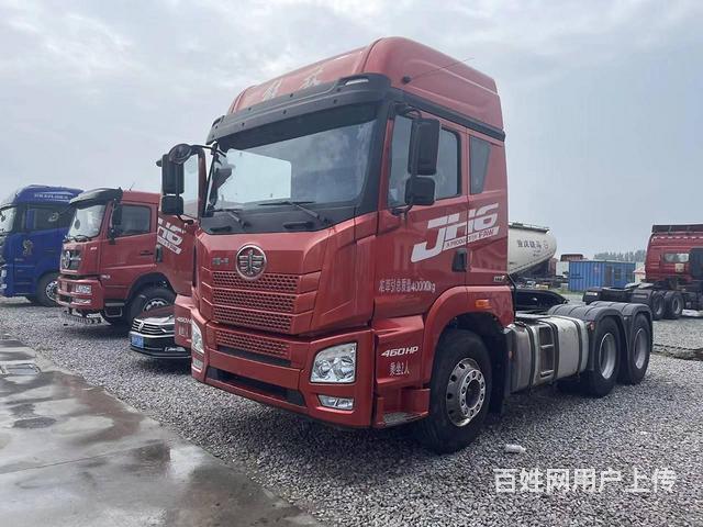 国六排放二手解放jh6牵引车 460马力 双驱轻体的图片
