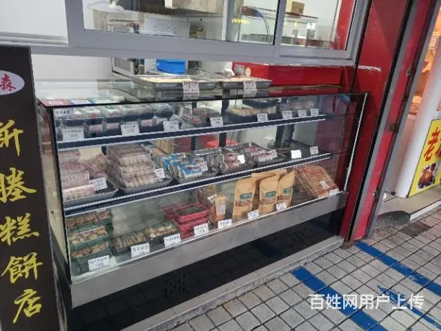 2米长冷藏蛋糕柜展示柜 - 图片