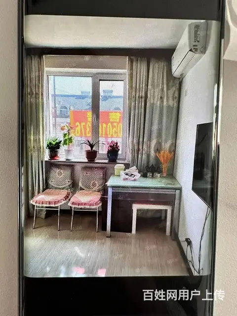 捡便宜的来，天宇小区 普通住宅 简单装修 - 图片 1