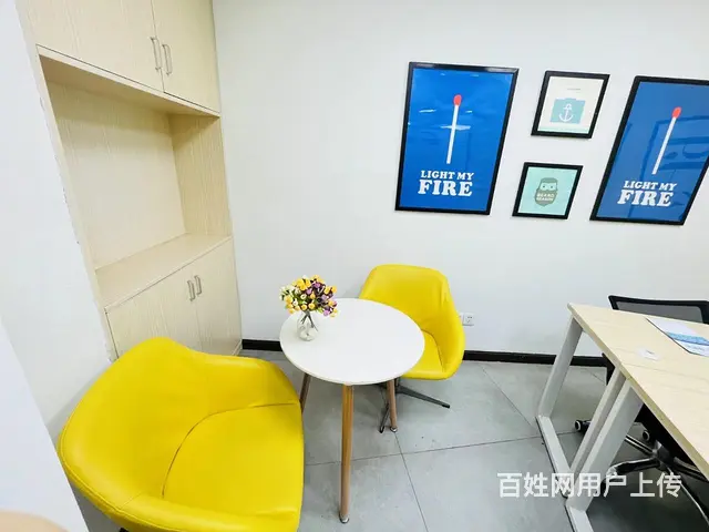 灵活共享办公 低于市场价 长沙市中心地铁口 设施齐全 - 图片 9