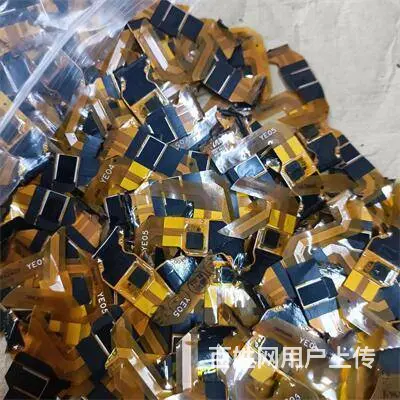 苏州废旧电路板回收价格是多少 如何方式收购 - 图片 2