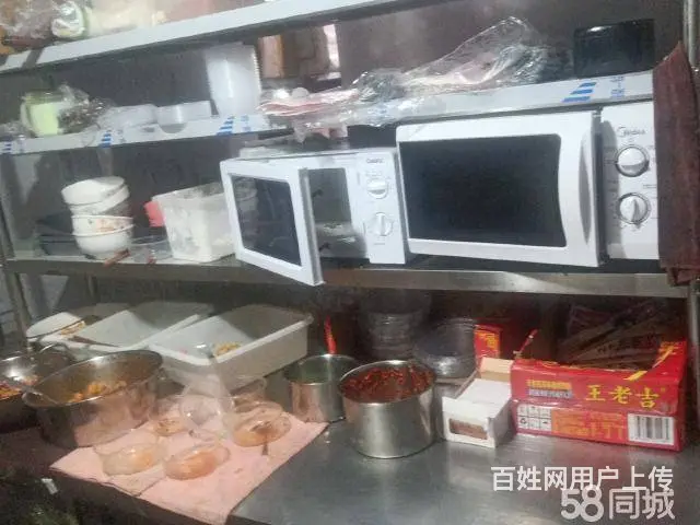 急转！遵义市仁怀市甘醇路30平餐馆 - 图片 3