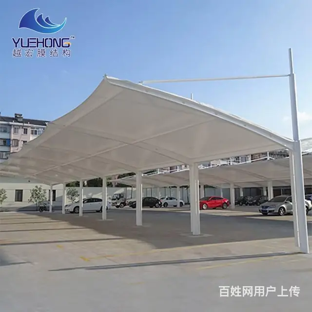 提供膜结构车棚,充电桩棚, - 图片 2