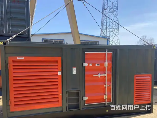 黄冈本地出租ups不间断电源地址电话 - 图片 2