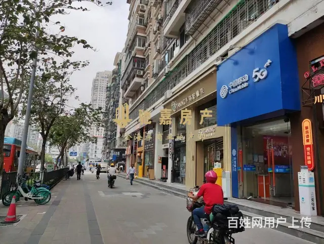 万象城附近二楼旺铺招租  适合培训台球美容养生棋牌室等 - 图片 3