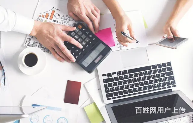 柯桥专业财会培训之会计和审计需要掌握哪些上岗技能 - 图片