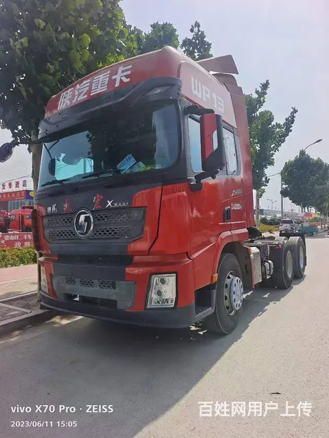 陕汽德龙 牵引车 国5 - 图片 6
