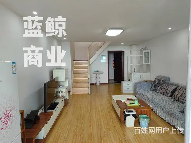 绿地商务城蓝海120平复式伶包入住 - 图片 2