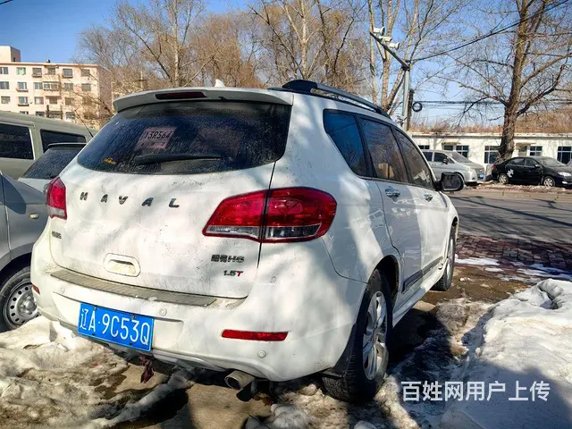 哈弗H6 - 图片 4