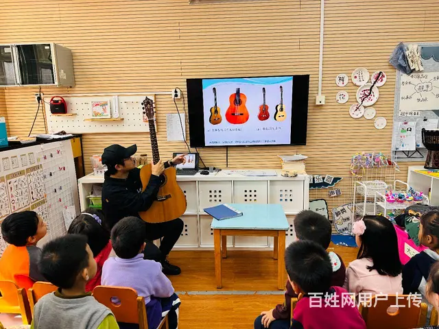 冬季吉他班招生 - 图片 2