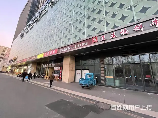 张店区宏程国际广场旺铺出租 - 图片 5