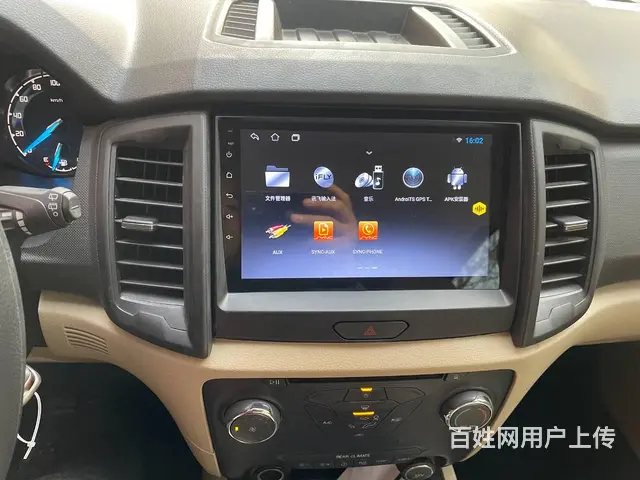撼路者导航倒车影像 沈阳市皇姑区小赵汽​‌‌车​‌ - 图片 4
