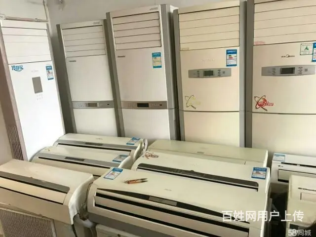 空调专卖各种名牌89成新和全新空调 高价回收各种空 - 图片 3