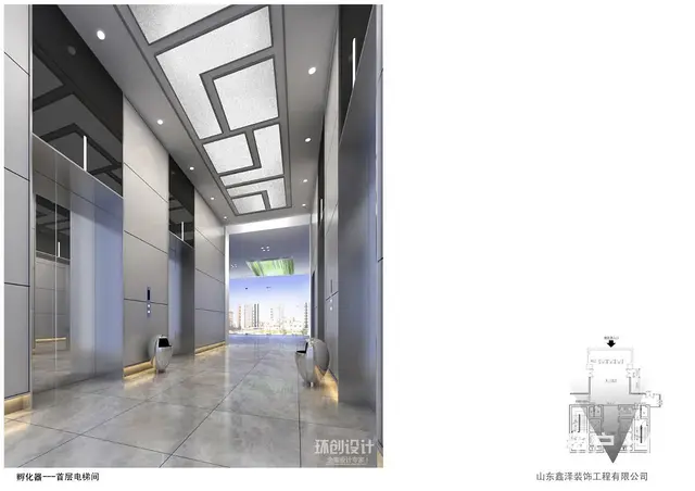 齐商银行办公大楼设计 - 图片 8