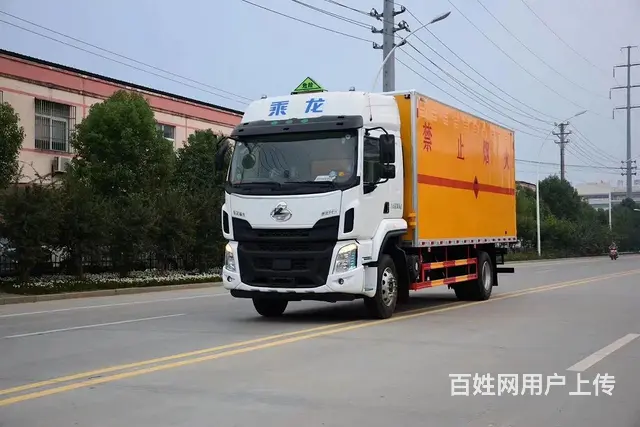 厂家直销柳汽6.8米爆破厢式车 可出易燃易爆/杂项 - 图片 10