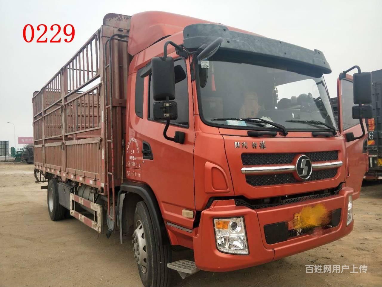 陕汽 轩德 6米8 15年4月 4.2万