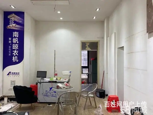 商家必争之地 临街门店 位置优越  随时看店 - 图片 5