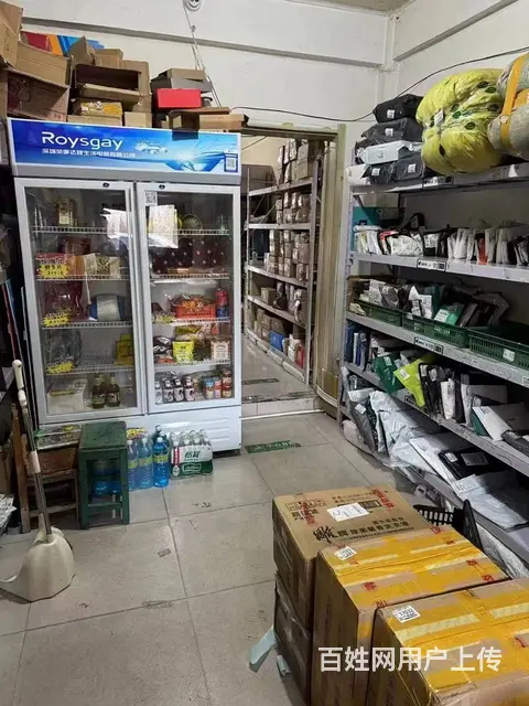 铁西区旺地快递驿站出兑保赚 - 图片 6