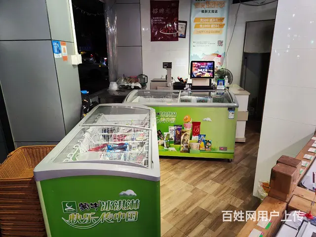 临街旺铺转让 - 图片 4