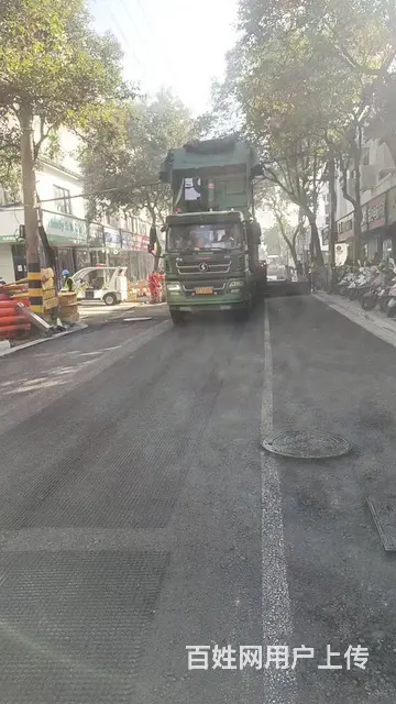 沥青路面施工，小区沥青路维修，沥青混合料销售 - 图片 5