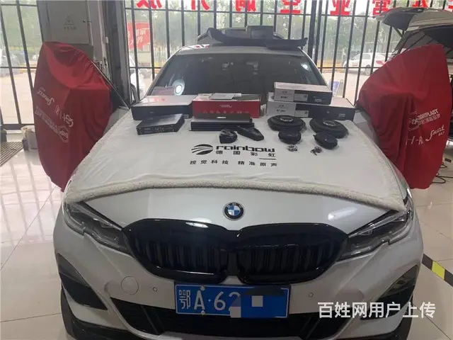 嗨起来的宝马音响 武汉歌德宝马3系汽车音响改装 - 图片 1