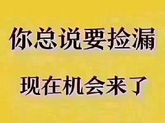 低价急售 义乌商贸城附近二室电梯房 好楼层低价位