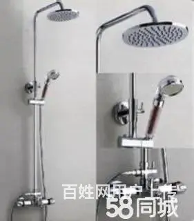 修马桶水箱，上门维修水龙头水管漏水改上下水管换管子 - 图片 1