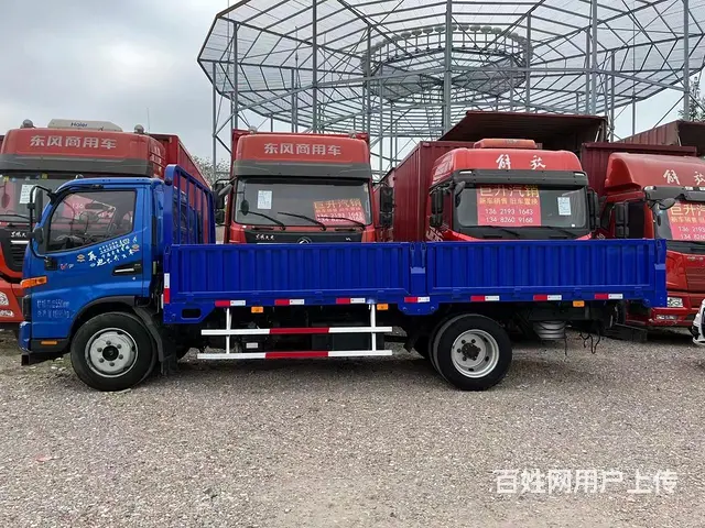 5.2米平板车 - 图片 2