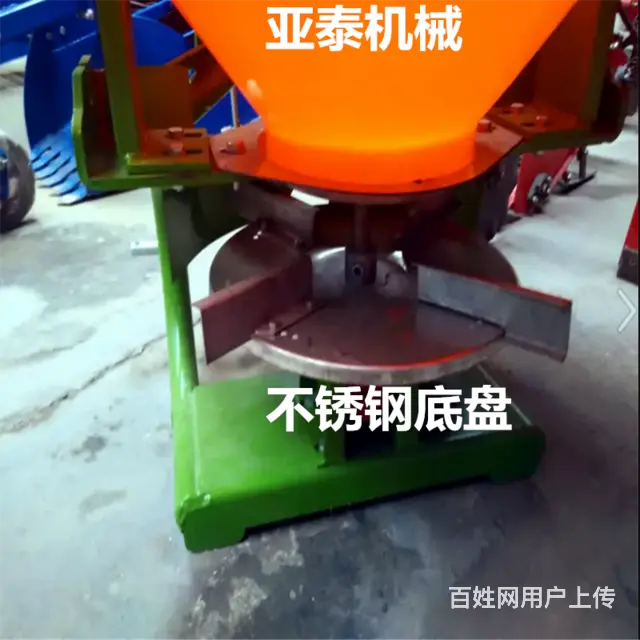 厂家供播幅宽的塑料桶撒播机 拖拉机背负式高效扬肥机 - 图片 2