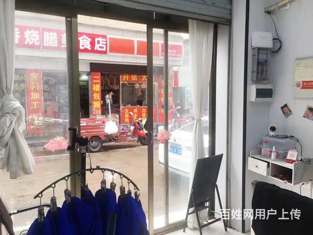 （51旺铺推荐）琼山博雅路10美发店低价转 - 图片 7