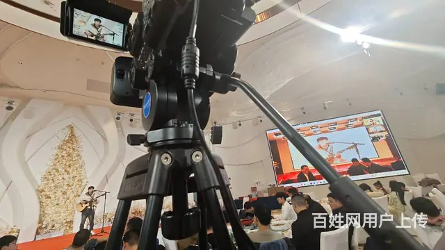 摄影会议摄像照片直播导播微电影医学手术视频转播企业 - 图片