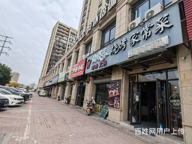 PZJ繁华街区200平火锅店转让经营中的火锅店整体转让28万 - 图片 2