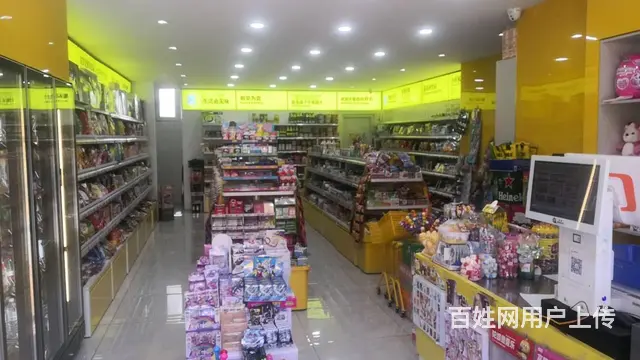 哈西继红小学二校区正对面320平米便利店出兑 - 图片 4