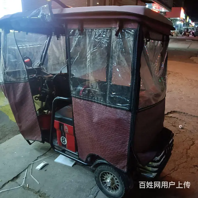 带棚休闲三轮 - 图片