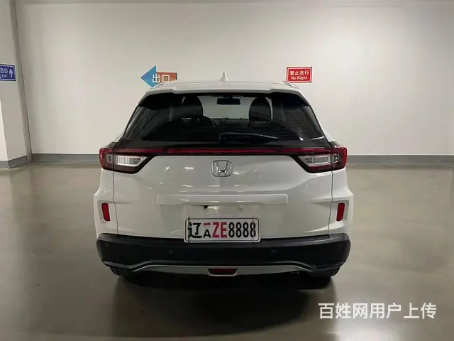 本田XR-V 2015款 1.5 无级 LXi 经典版 - 图片 8