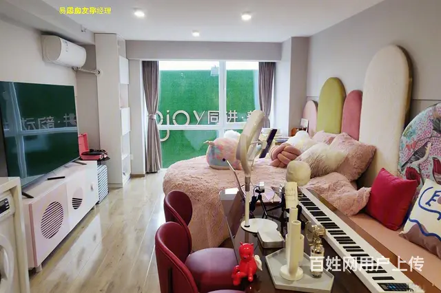 直降30万 浙二旁 精装现房 地铁2号线0距离 自 - 图片 1
