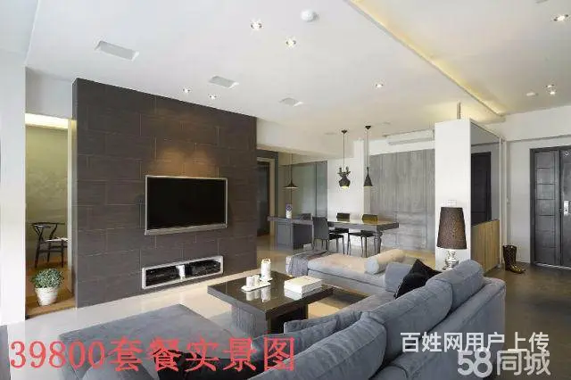 专业家装店面办公室宾馆等装修，先装修后付款质保十年 - 图片 5