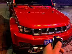 北京 北京BJ40 2019款 BJ40 PLUS 2.3T