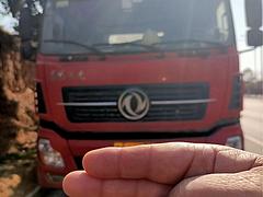 东风天龙干混砂浆罐车