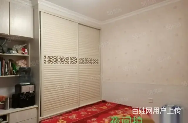 泽星花园2室1厅99平米精装修带家具家电 - 图片 11