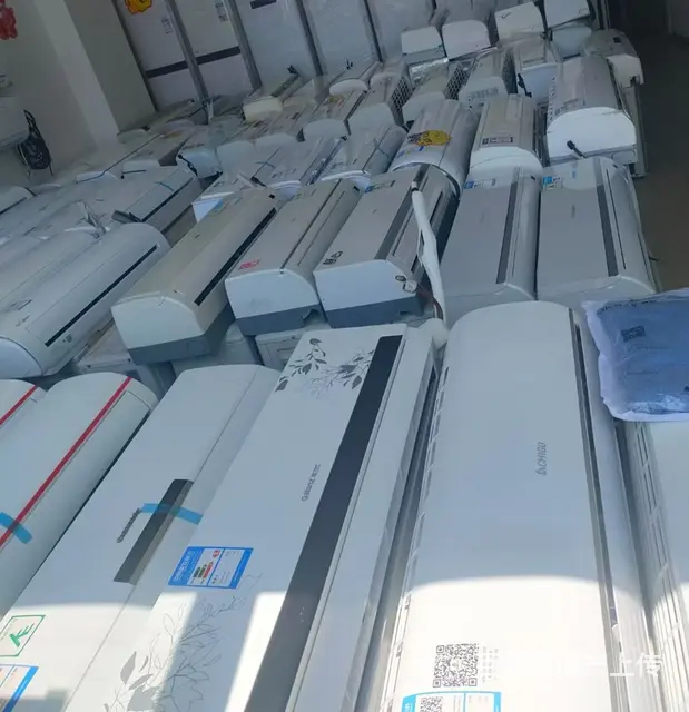 抚顺守诚精品二手空调出售回收维修移机清洗加氟 - 图片 5