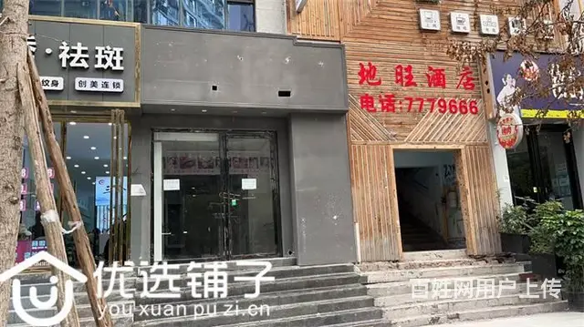 （优选铺子）渠县地旺财富中心50㎡商铺出租 - 图片 3
