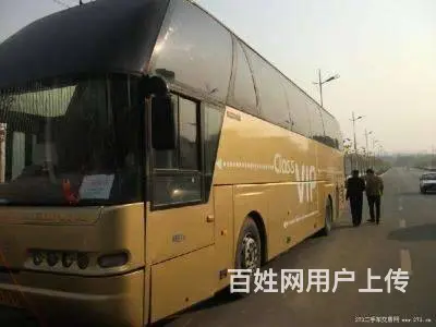 金坛到辽宁抚顺的客车 - 图片